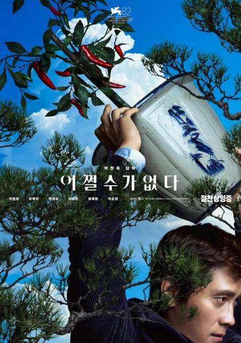 【情侣自拍】大奶女友在家吃大肉棒舔菊花_技术不错_服务很贴心_颜射吃精 - 最新91海报