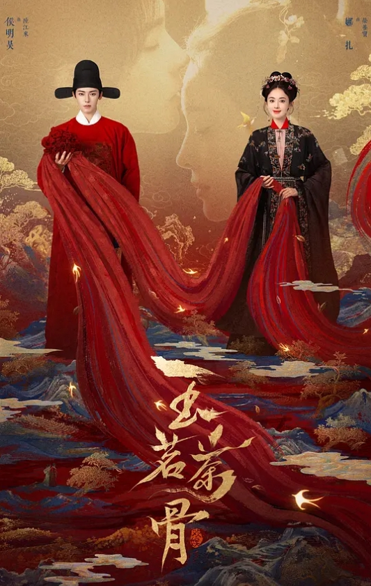 【探花精选】漂亮良家人妻我不想搞头痛插我几下啊啊好舒服我两次高潮了不想要了老公太干了好痛想睡觉被强行舔逼求操无套内射 - 最新91海报