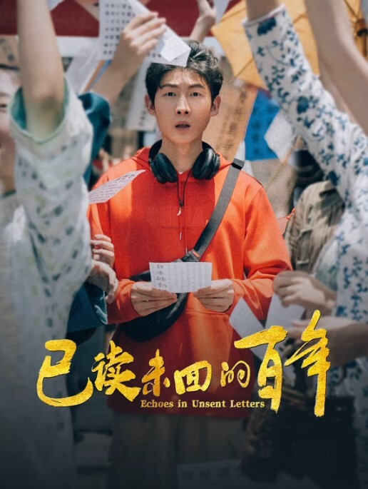 小情侣弟弟偷偷在家交配大肉棒小受自己坐上去坐奸小攻干的超爽 - 最新91海报