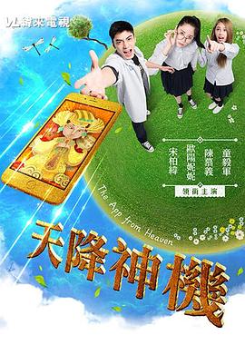 接吻和性视频 - 最新91海报
