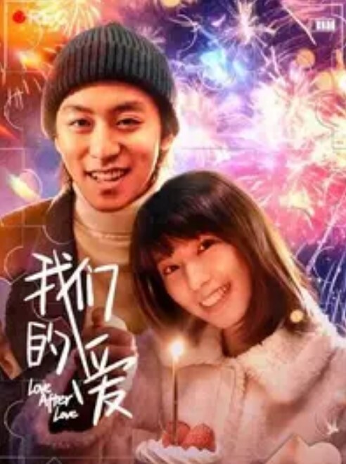 嫂子乱伦白虎逼嫂子化身饥渴荡妇_放纵自己放肆疯狂_灌精内射 - 最新91海报