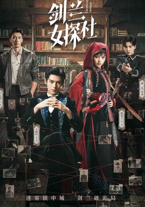 夜晚车震00后嫩妹妹开裆黑丝袜舔逼疯狂扣穴爽的浪叫奶头多硬了美腿足交爆草美臀 - 最新91海报