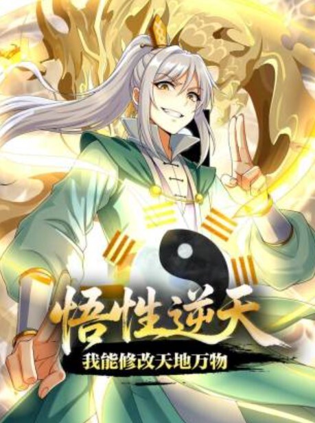 香艳裸舞网红萝莉直播间全裸热舞抖胸扭臀 - 最新91海报