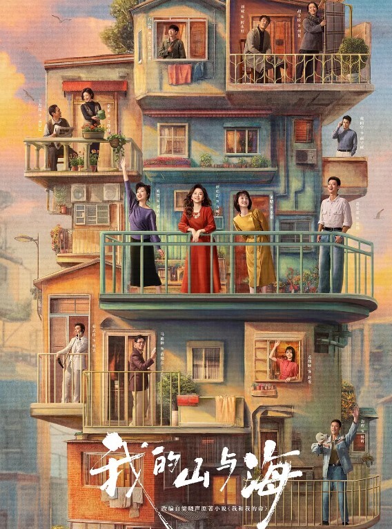 极品高颜值骚母狗【创可贴贴】和小二先生激情性爱花式姿势看的眼花缭乱 被干的高潮迭起淫水直流！ - 最新91海报