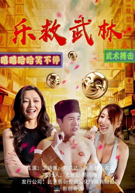 TeamSkeet-史诗般的合辑巨乳辣妹被性交【TeamSkeet】 - 最新91海报
