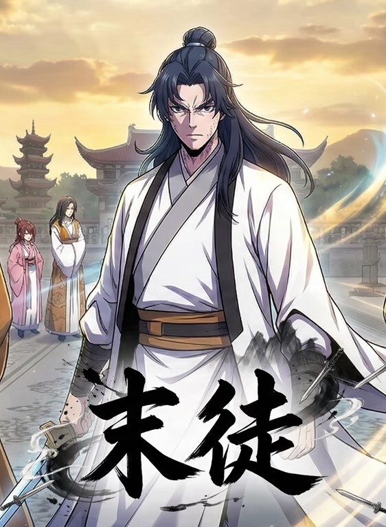 小女仆发骚了直接送上门求爱 - 最新91海报