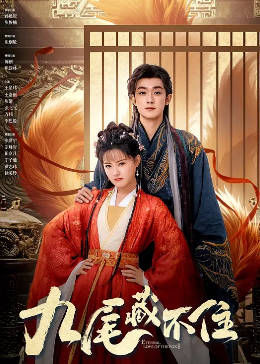 极品伪娘网红可乐不杀精颜值和身材比女的还正但玩法却是重口又变态把肛门扩开居然往里面塞章鱼小丸子 - 最新91海报
