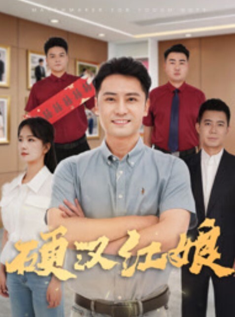 嫖鸡常不戴套南宁城中村扫街选B年底狼多肉少相中紧身牛仔裤高跟气质良家爽完又内射一位老阿姨手电补光 - 最新91海报