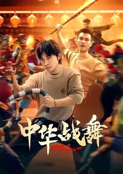 怡崽打瞌睡身材超棒的学妹_第一视角无套爆操_啪姿相当到位 - 最新91海报