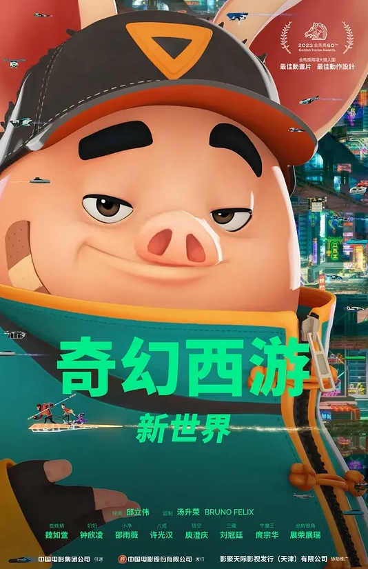 【独家爆料】被闺蜜背刺的少妇！生活照都曝光了！真实记录一家三口的性福生活，孩子好像很好奇父母在做什么！ - 最新91海报