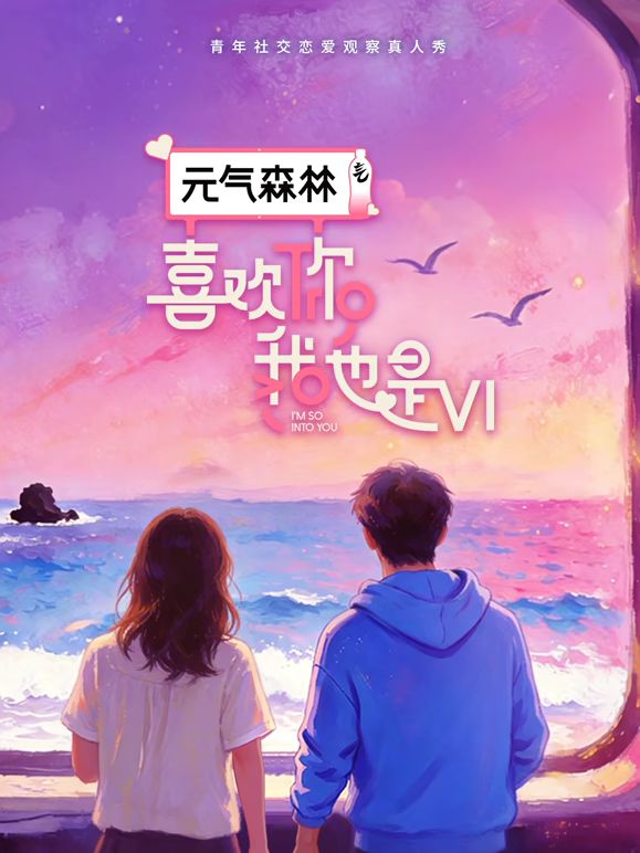 一月新流出❤️夜总会酒吧女厕后拍黑丝牛仔短裤美女说话的声音像男人不会是变性人吧 - 最新91海报