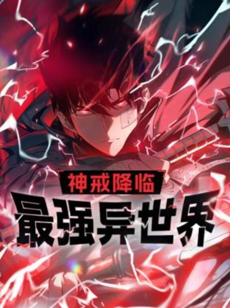 李公子新秀挺能聊外围妹纸近距离视角拍摄舔屌口交活很生疏抬起双腿大力抽插猛操1 - 最新91海报