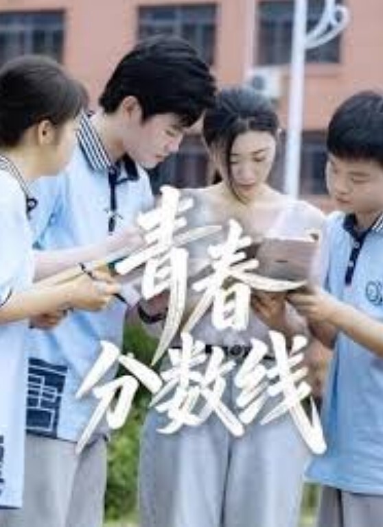 酒店约炮颜值很高的艺术院校拜金美女宾馆干兼职一对车大灯非常给力她说非常喜欢当模特用特殊体位给干疼了对白精彩 - 最新91海报