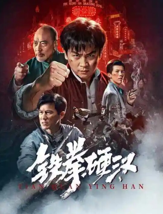 【探访按摩店】超爽养生会所，技术按摩技术一流，超爽超舒服，主动吃鸡，忍不住狂艹！ - 最新91海报