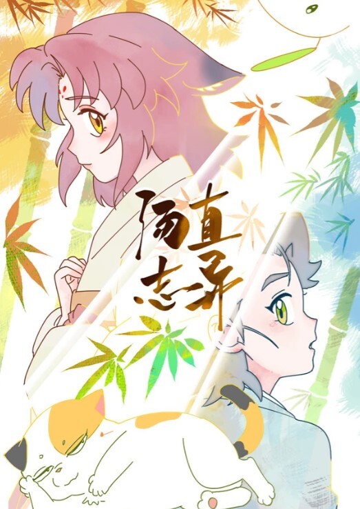 老公快快肏死我对话淫荡PUA约炮大神卖力暴插非常能叫的骚女听声就能 - 最新91海报