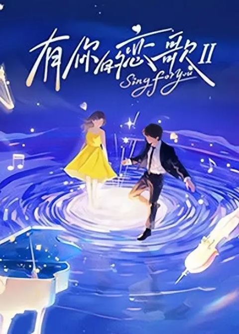 史诗S级巨乳女神『谭晓彤』首次三点全开私拍流出自慰棒插粉穴巨乳滴润乳汁. - 最新91海报