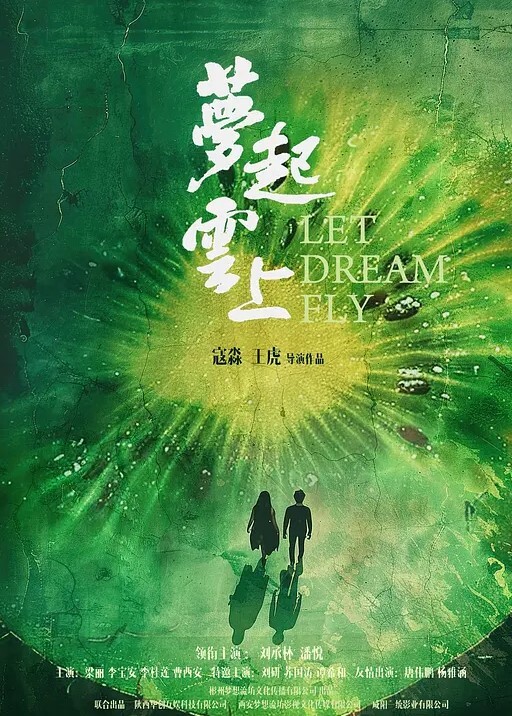 重磅推荐盛况空前震撼场景令人惊叹牛魔王真是无敌的操作8P操逼好几个美女淫靡盛宴欲望的天堂 - 最新91海报