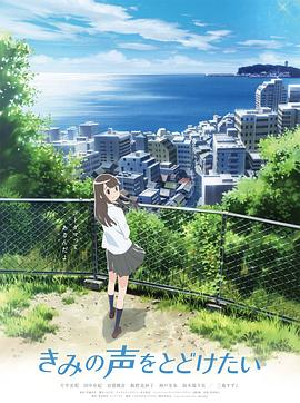 【国产神作】我的女儿系列 3.2-舔穴爆插 - 最新91海报