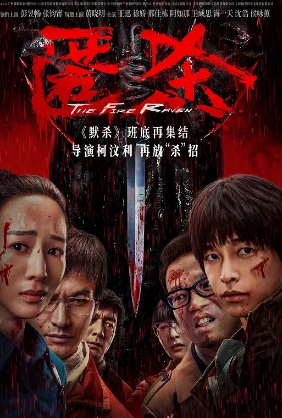 按摩推油外卖大哥工作累了又来放松和妹妹相聊甚欢气味相投大保健抓龙筋舒服的很 - 最新91海报