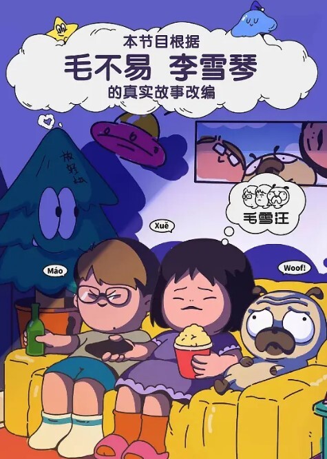 邀请哥们一块干陕西少妇我哥们肏得你爽么厉害_太爽了把鸡巴放嘴里太过瘾了_有妞同享 - 最新91海报