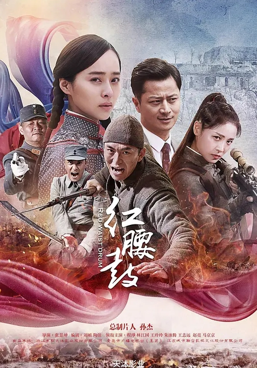 流浪的交际花今夜人妻专场双飞两个美女娇美温柔配合默契无间轮番插逼香艳刺激操爽了 - 最新91海报