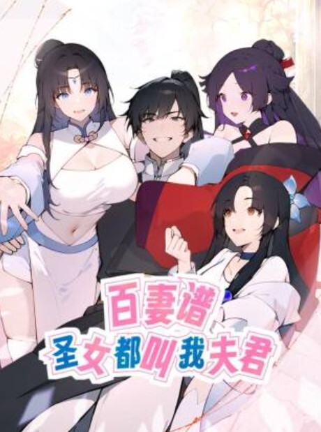 KTV女主直接被操哭安慰了好一会才缓过神 - 最新91海报