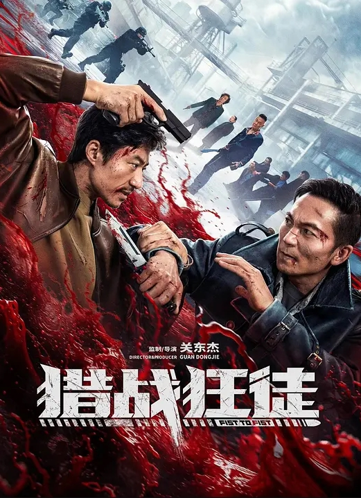 清华大学外文系臀后健身教练EllieOF剧情私拍邀请儿子同学来家吃饭故意勾引大鸡巴体育生 - 最新91海报