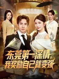 【Make性专家】 超诱黑丝淫荡母狗秘书 阳具尽情调教羞辱玩弄爆浆 狂操爆乳尤物 无情内射精华 - 最新91海报