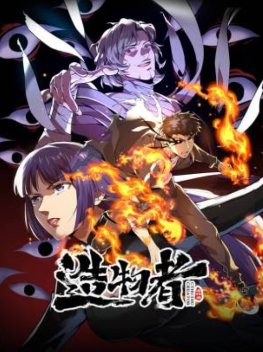 小浪探花3000约了个高颜值兼职的小姐姐口活很卖力胸部饱满现场换上黑丝一顿爆操 - 最新91海报