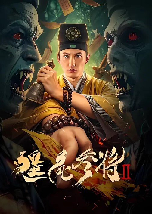 自拍泄密超会摇的反差妹子被曝光福州高颜值妹子只要一上床就很疯狂上位主动摇臀很激烈 - 最新91海报