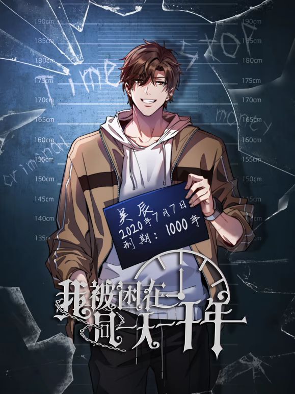 十二月最新流出❤️手持厕拍猫眼原创 抽烟美女社会气质进门就叼着烟没想到还是个肥鲍一线天 - 最新91海报