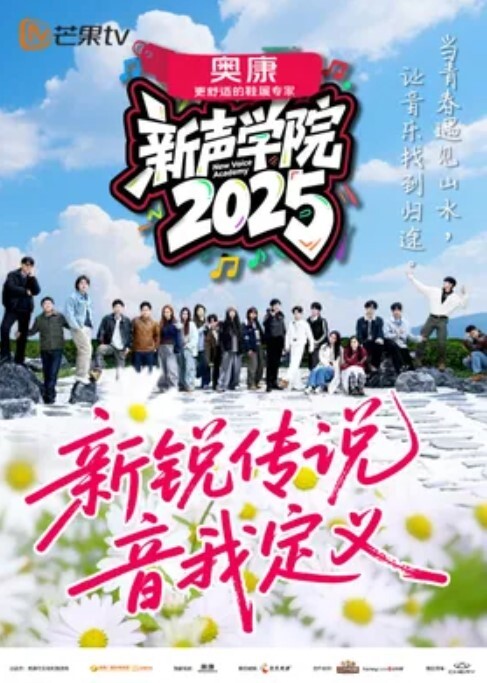 国内洗浴会所偷拍第23期样子十分甜美身材匀称的苗条美女搓澡 - 最新91海报