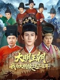 捡个帅叔叔回酒店 - 最新91海报