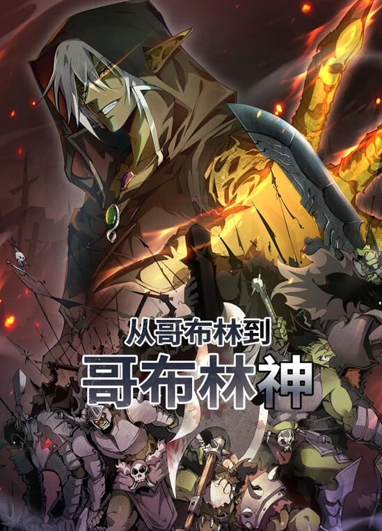 稀缺摄像头无良房东公共卫生间安置摄像头偷窥女租客洗澡大奶妹和老公一块洗 - 最新91海报