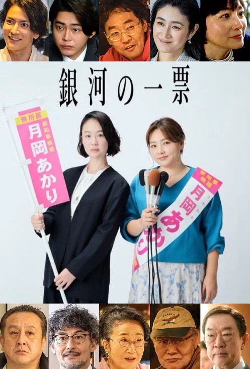 夜樱字幕对161001Studioopiumud守望先锋-安纳西的挽歌珍藏版中文字幕 - 最新91海报