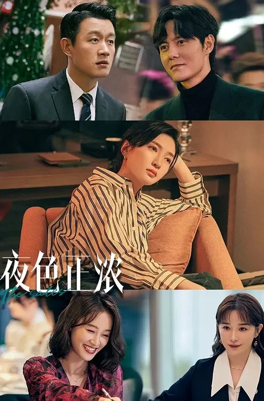 喜欢吃鸡的女人被男友狂插 - 最新91海报