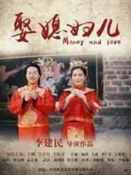 我能让你们得到双赢-LilyFord【DogfartNetwork】 - 最新91海报