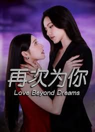 我和妈妈,外婆语音电话过程中操妈妈,惊险刺激。不敢射逼里了! - 最新91海报