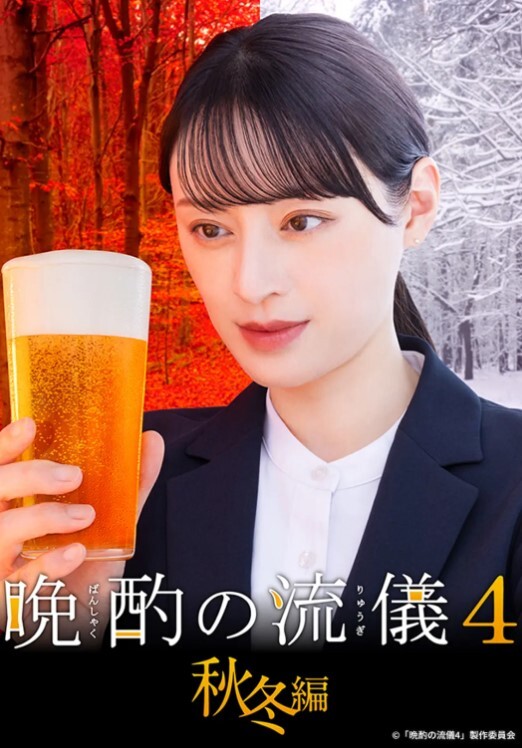 【路边小旅馆嫖妓】牛人王胖子遇到不怕的主说被干完要休息一星期对白有趣 - 最新91海报