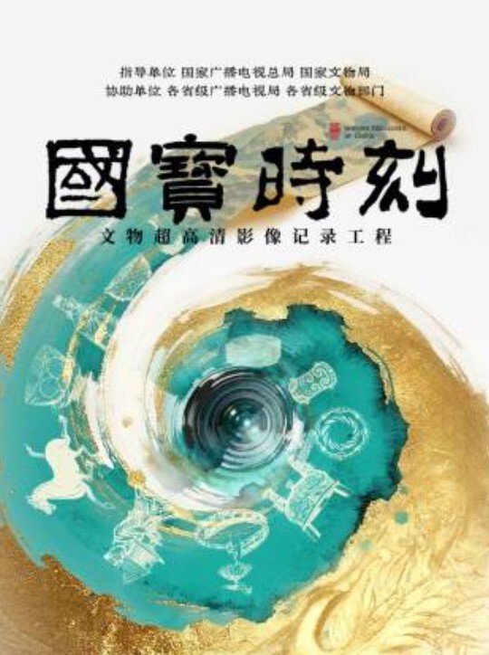 妮子闺蜜带漂亮闺蜜下海密码激情操逼 - 最新91海报