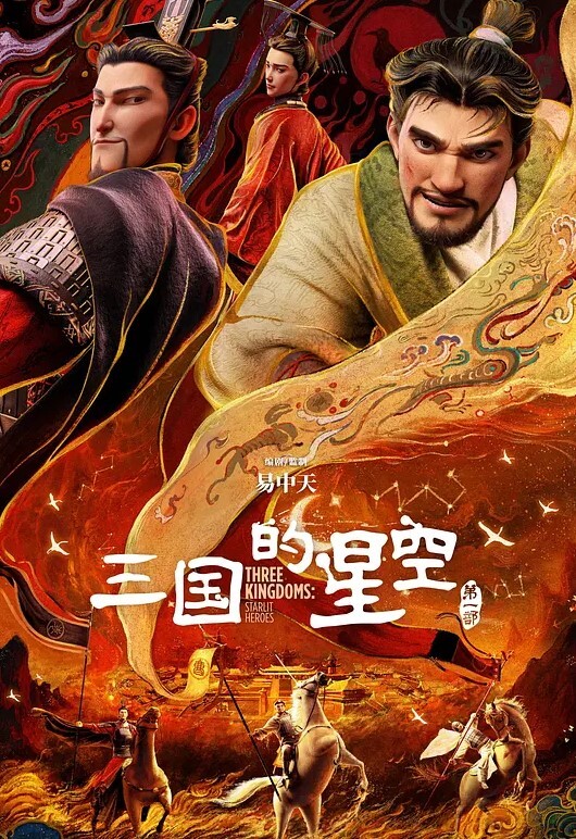 云盘泄密女人味十足的美女秘书和老板一边出差一边偷情这秘书极品身材真的绝了 - 最新91海报