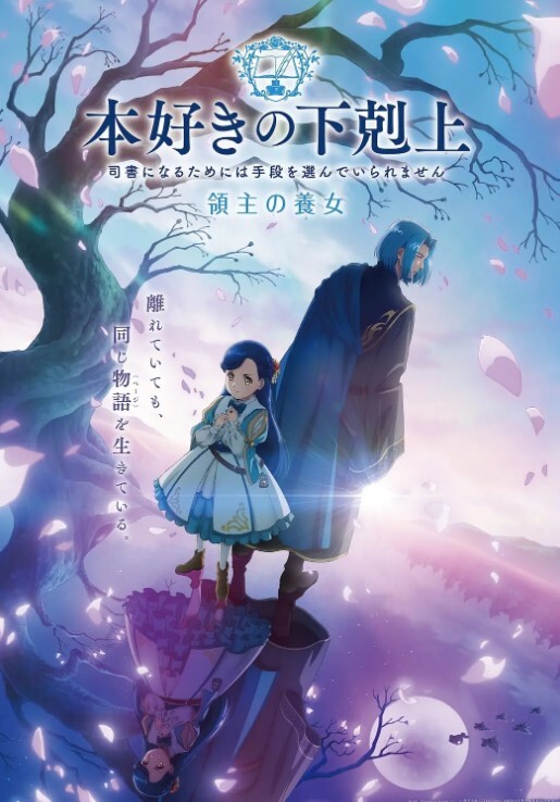 制服诱惑护士服，搔首弄姿来求草 - 最新91海报