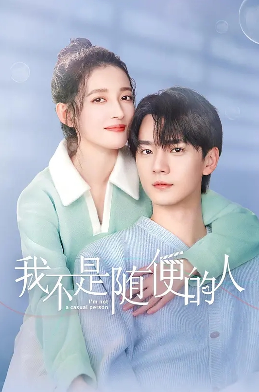 黑丝大眼萌妹子，酒店和胖男无套做爱，互玩69舔舐粉木耳 - 最新91海报