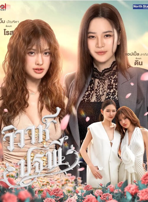 李公子新秀探花上楼凤姐姐家嫖妓偷拍口活不错的丰满姐姐全身漫游用力爆草 - 最新91海报