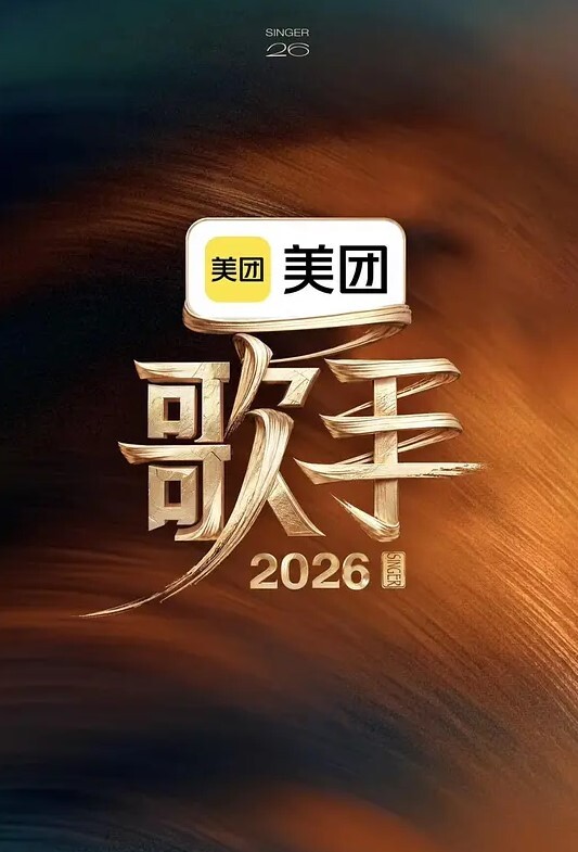 姐姐被舔阴的高潮了 &lsquo;家庭幻想系列&rsquo; S5：E8的! - 最新91海报