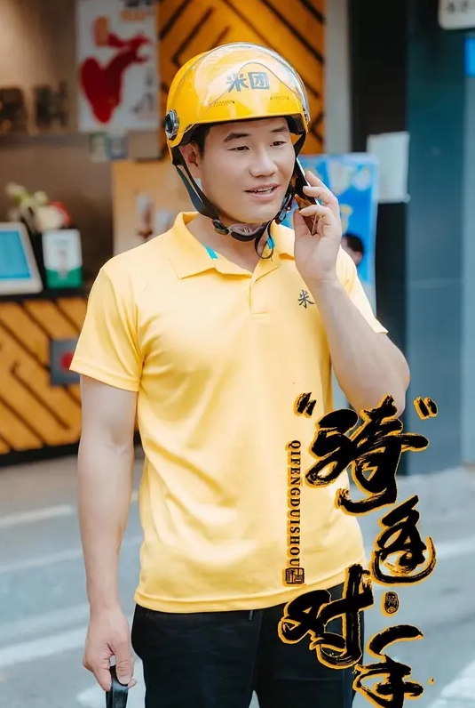 网红顶级极品萝莉小母狗是男友也是女友 - 最新91海报