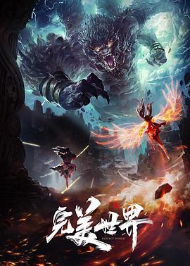 FIT摩洛伊斯兰解放阵线在户外骑鸡巴和喷水-4K【misslexa】 - 最新91海报