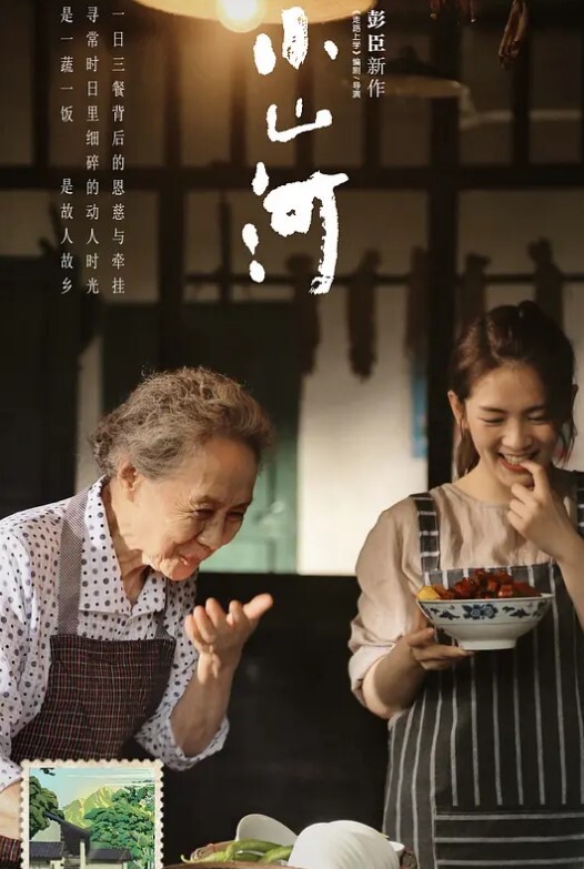 2022首发高清全景厕拍超嫩嫩妹良家少妇超近视角一览无余 - 最新91海报