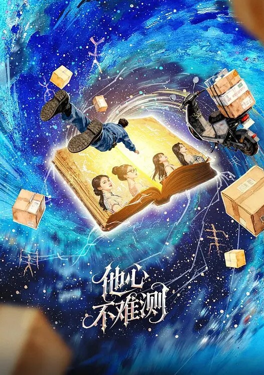 绿帽带3个表兄弟操一个骚破天际的大屁股美熟女韵味十足4根鸡巴持续轮奸3个半小时战斗力不是一般的强呀 - 最新91海报