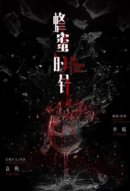 蜂腰翘臀骚妹子花臂镶珠男肉战蜂腰翘臀骚妹子水手制服快速后入撞的啪啪响妹子爽的嗲叫不停有珠子是真不一样啊 - 最新91海报